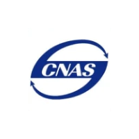 CNAS — خدمة الاعتماد الوطنية الصينية